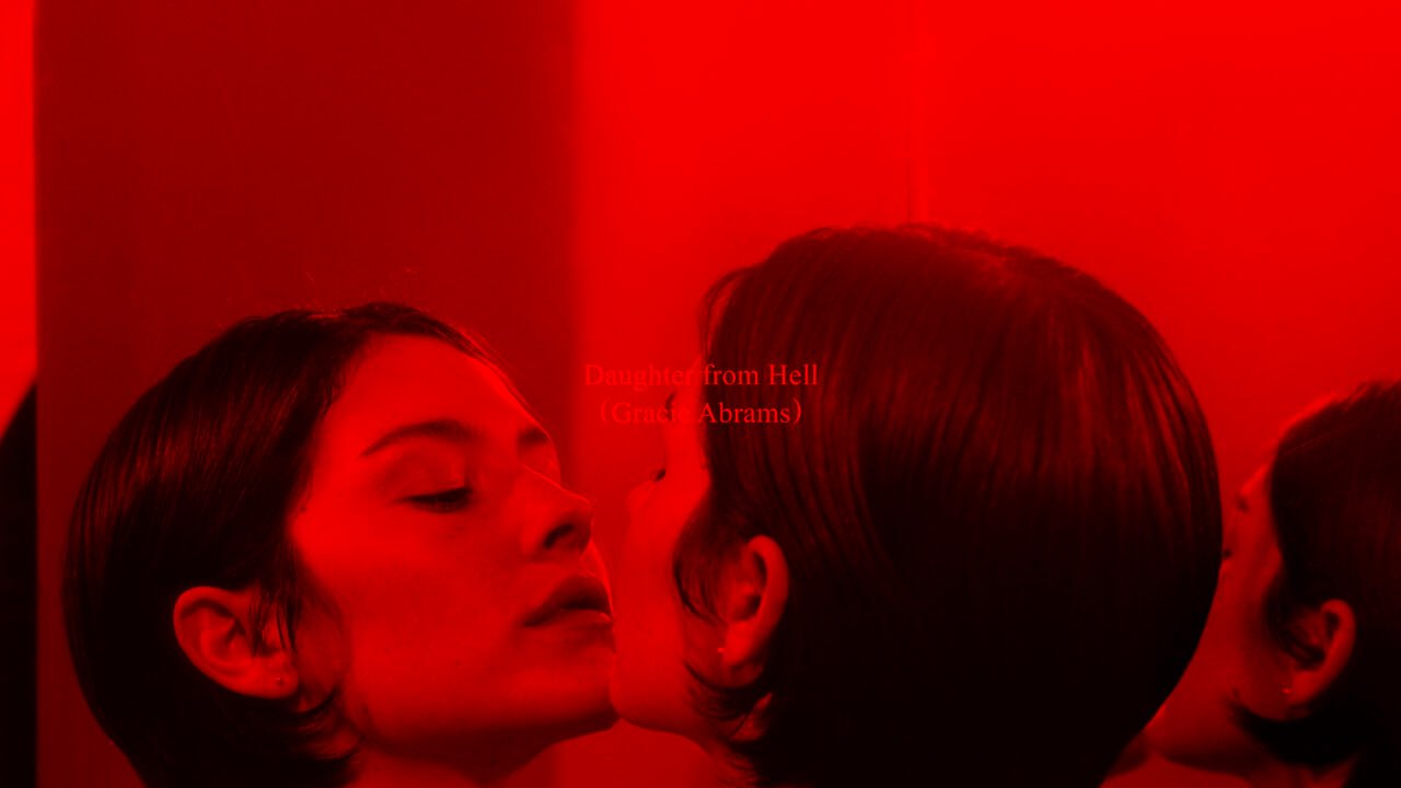 DAUGHTER FROM HELL hgracie abrams