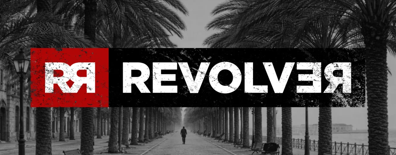 revolverportadavalladolid